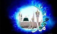 منابع انسانیِ حکومت پیامبر (ص)