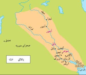 فرمانروایی گوتیان بر میان دو رود