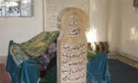 عمر بن عبدالعزیز