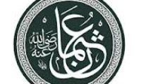 شورای خلافت و انتخاب عثمان 