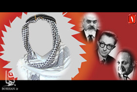 تقابل با اسلام در سایه‌ی عرب‌ستیزی