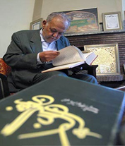آنکه آزاد بود 