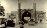 تاریخچه تهران