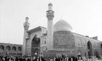 عراق چگونه پدید آمد