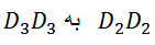 اقتصاددان بدبین(1)