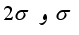 پیش بینی و احتمال