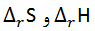 آخرین قانون