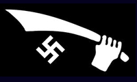  فاشیسم