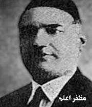 تاریخچه افسران نظمیه