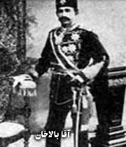 تاریخچه افسران نظمیه