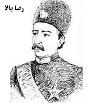 تاریخچه افسران نظمیه