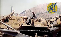 فرمول جهادی