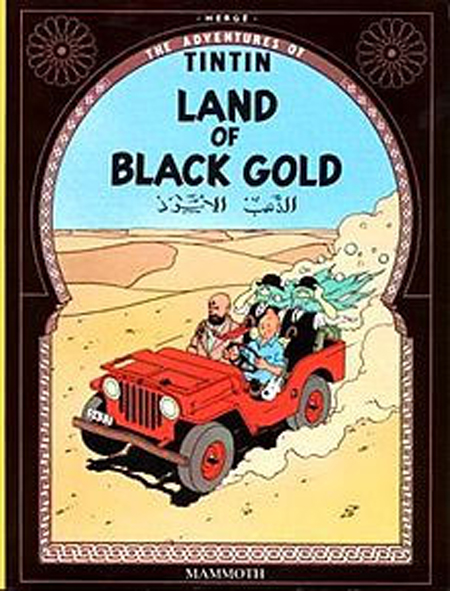 از چشم غرب