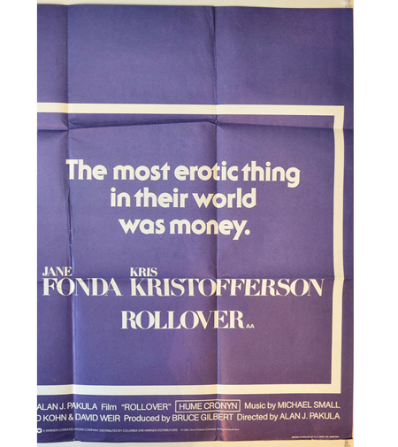 شن و شمشیر و شتر