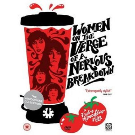 شن و شمشیر و شتر