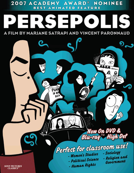 شن و شمشیر و شتر