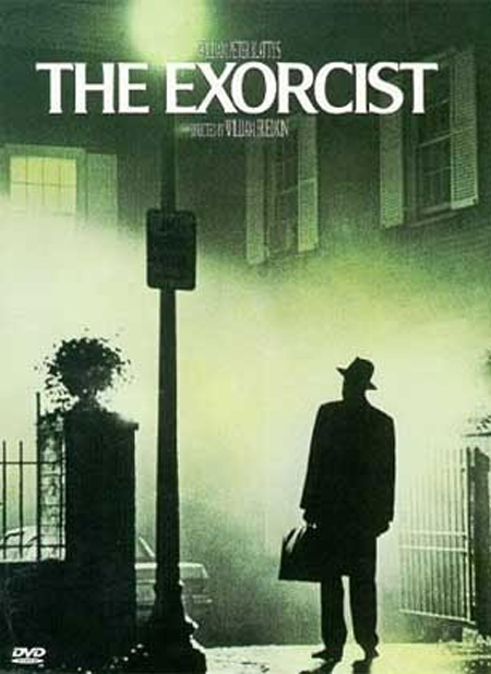 جهان آینده از آن مسلمانان است