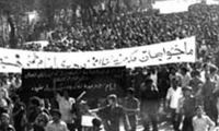 صبح خونین...