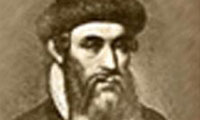  گوتنبرگ جوان