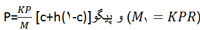 رفورم پولی سال 1923