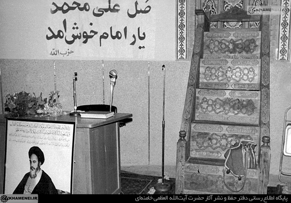 چند سکانس از یک ترور