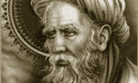  نقش پای رودکی
