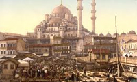 مدارس امپراتوری عثمانی