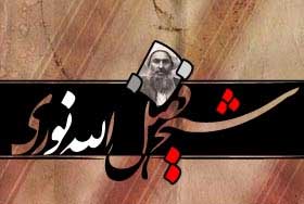 نبرد با تاریکی 
