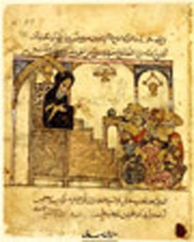 من از این خلافت بیزارم 
