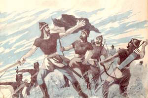 میراث بران سیاه جامگان
