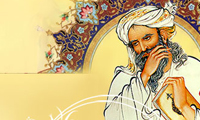  نوری در جسم انسان [2]