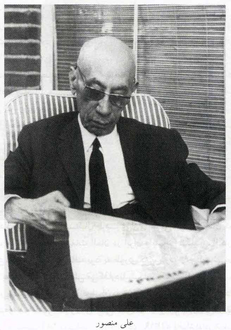 ایران و انگلیس؛ از آغاز جنگ جهانی دوم تا اشغال ایران