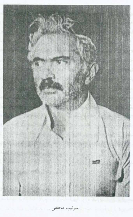 کشف توطئه کودتا در پایگاه هوایی شهید نوژه