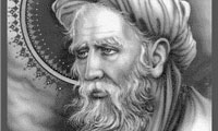 پیش از فردوسی 
