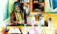  میراث رازی