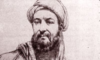  ابن سینا و زبان فارسی