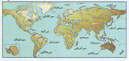رازگشایی از سن زمین