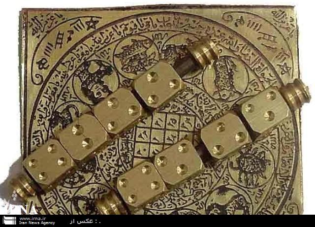 برخی دعانویسان سحر و جادو می کنند