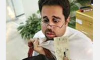 گفت وگویی خواندنی با یک شرخر!
