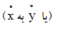 دو رقیب آشتی ناپذیر