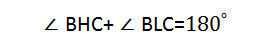 نوابغی که فرزند راهزن بودند!