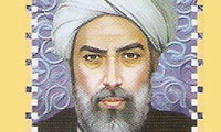 کاستی های هستی و چیستی