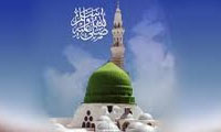  سفر پرمخاطره ی اسلام