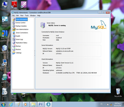 
آموزش جاوا  - SE پایگاه داده(2) -  نصب  MySQL Administrator