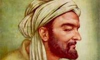  ارکان انسان از نگاه ابن سینا