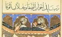 هستی شناسی اخوان الصّفا