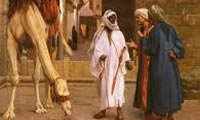 تاریخچه سلسله مروانیان