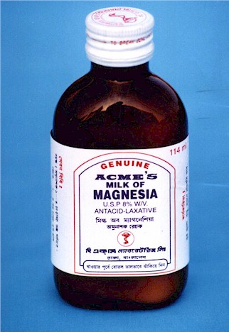 هیدروکسید منیزیم (MAGNESIUM HYDROXID) هیدروکسید منیزیم (MAGNESIUM HYDROXID)