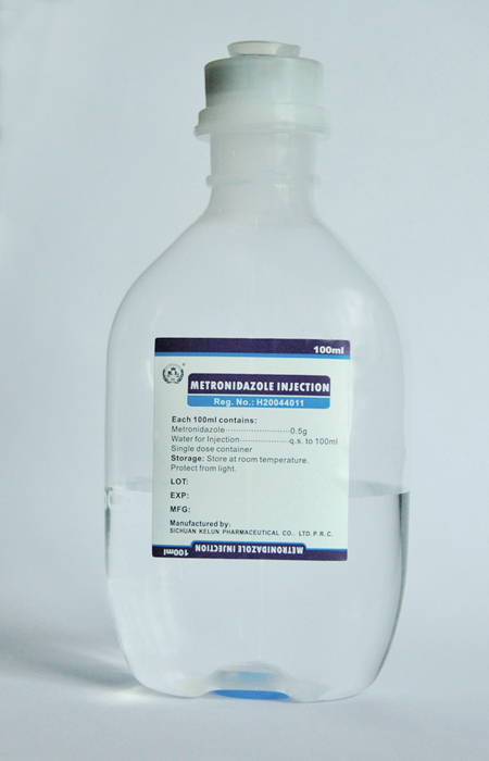 مترونيدازول (METRONIDAZOLE)