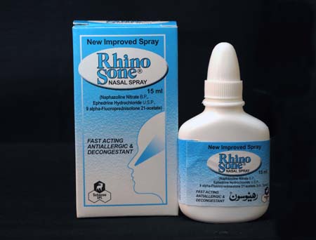 نفازولين (NAPHAZOLINE-ANTAZOLINE)